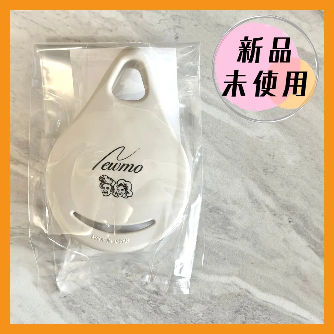 2026年最新】ニューモ ニューzの人気アイテム - メルカリ