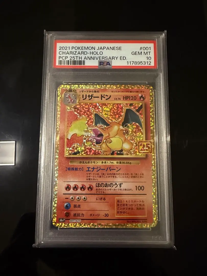 m85951893213_1.jpg?1772186994