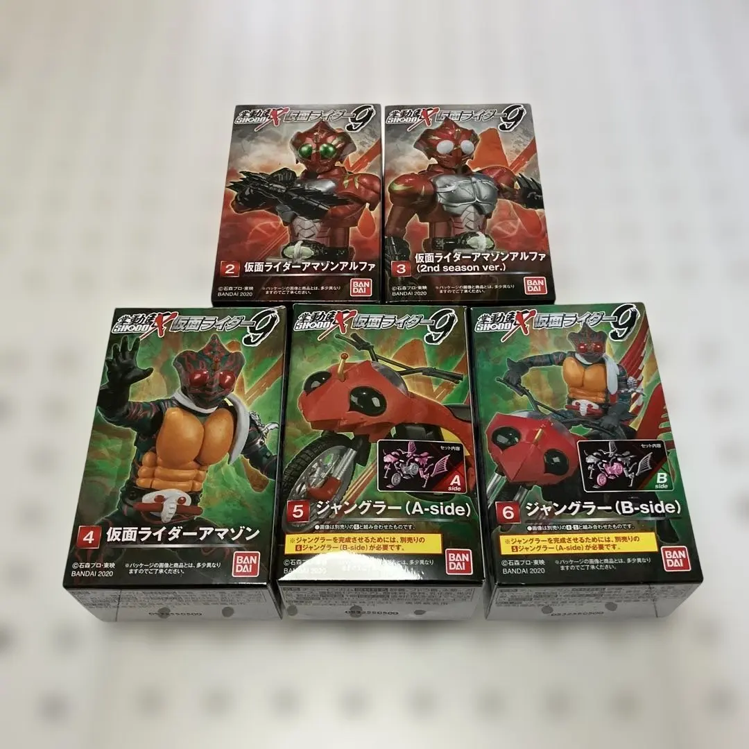 2026年最新】shodo 仮面ライダーアマゾンの人気アイテム - メルカリ