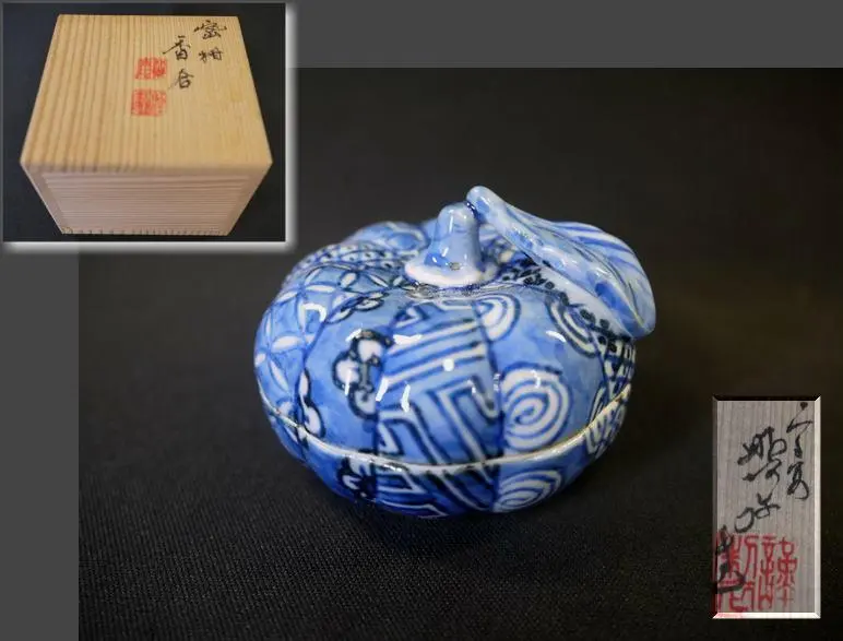 2026年最新】平安昭阿弥の人気アイテム - メルカリ