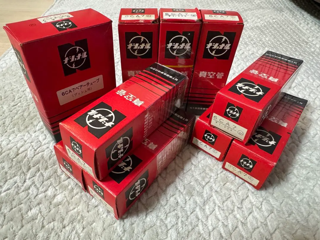 2026年最新】松下 6CA7の人気アイテム - メルカリ