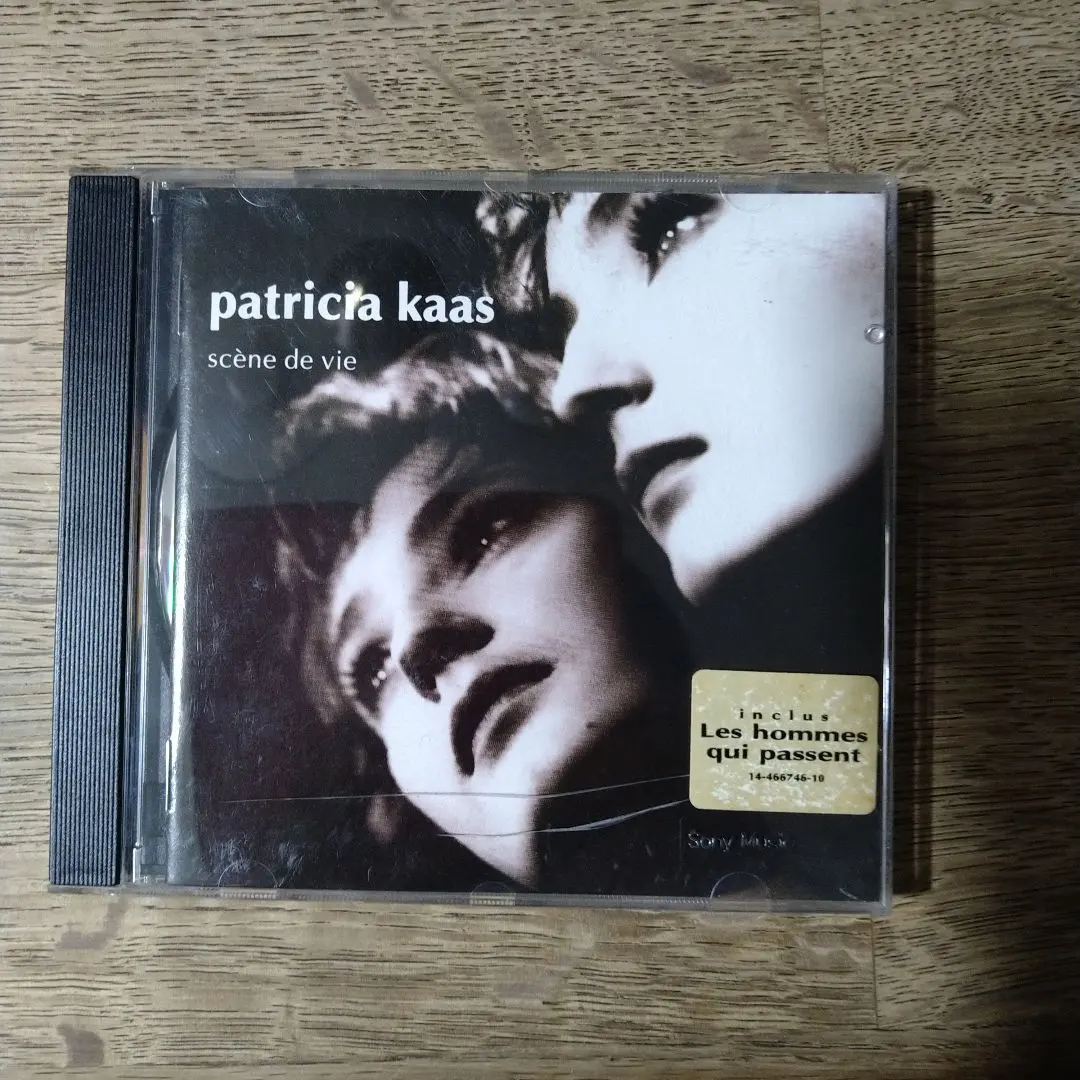 2026年最新】パトリシア・カースの人気アイテム - メルカリ