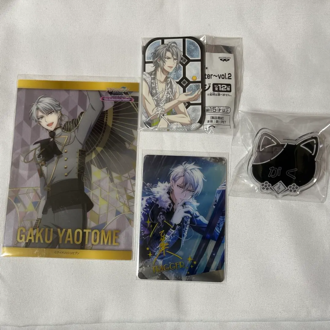 2026年最新】八乙女楽 缶バッジ ブラホワの人気アイテム - メルカリ