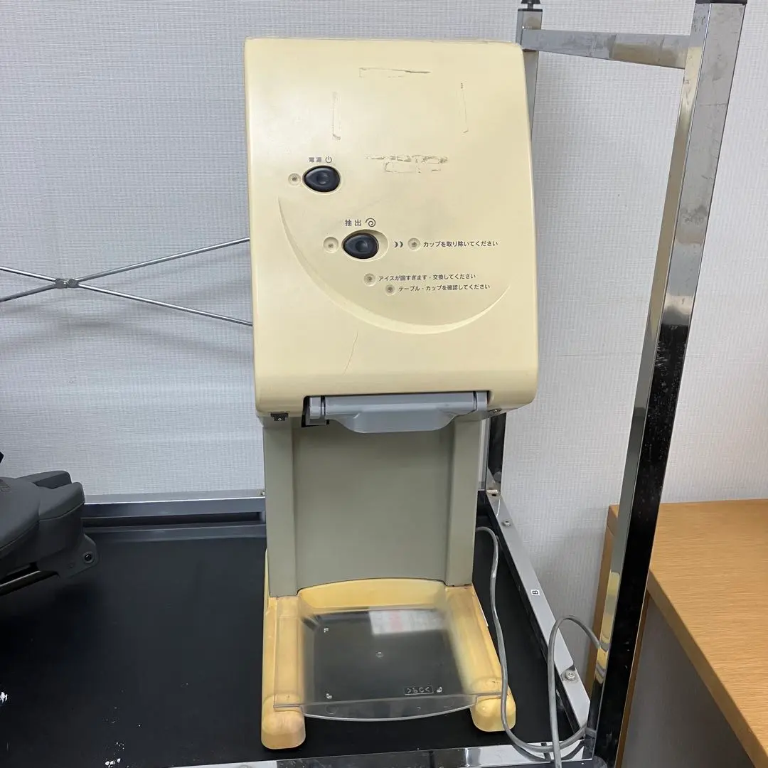 2026年最新】スジャータ マシンの人気アイテム - メルカリ