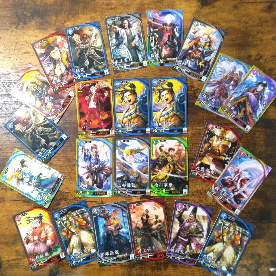 m85057597082_1.jpg?1768744925