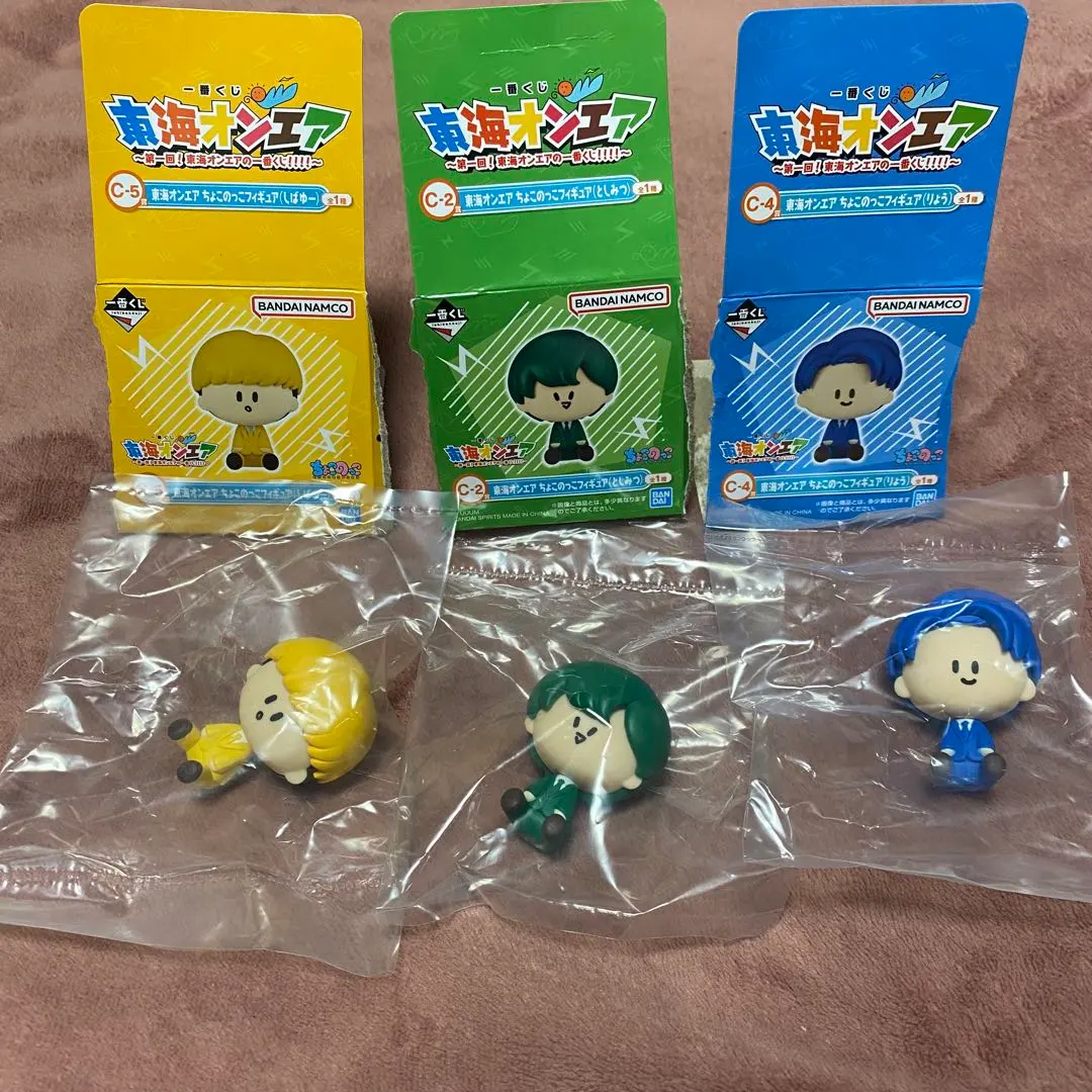 2026年最新】東海オンエア 一番くじ ちょこのっこ としみつの人気