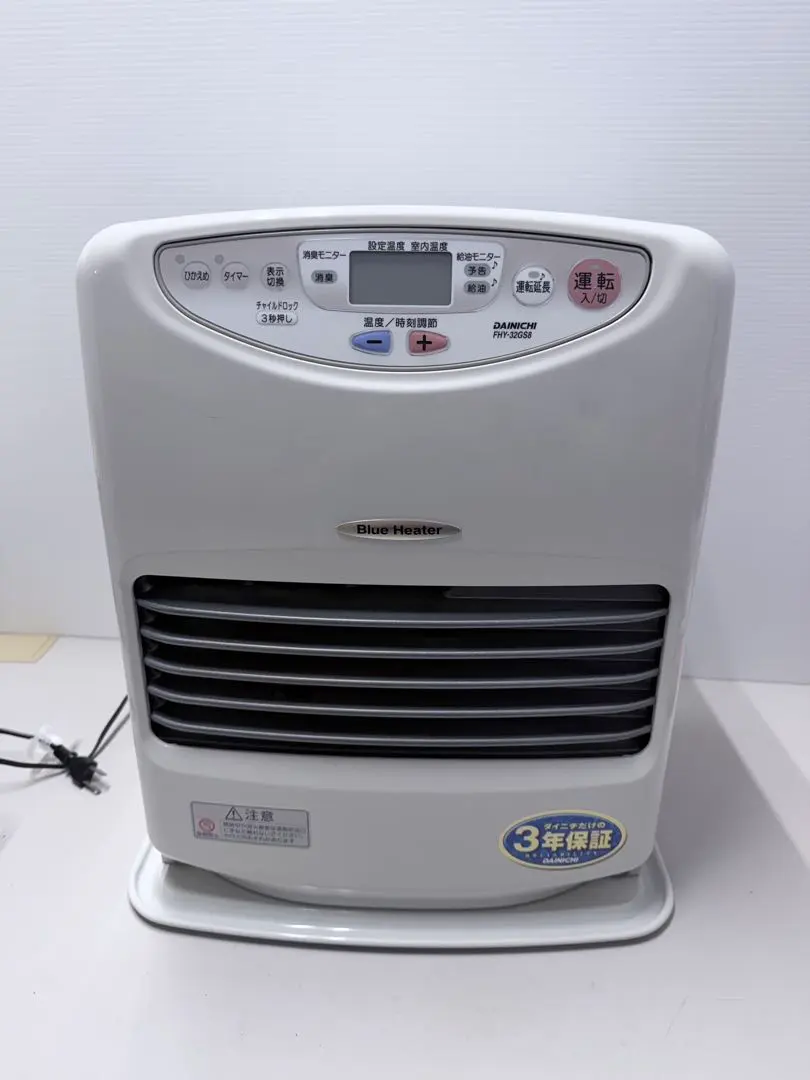 2026年最新】fhy-32gs8の人気アイテム - メルカリ