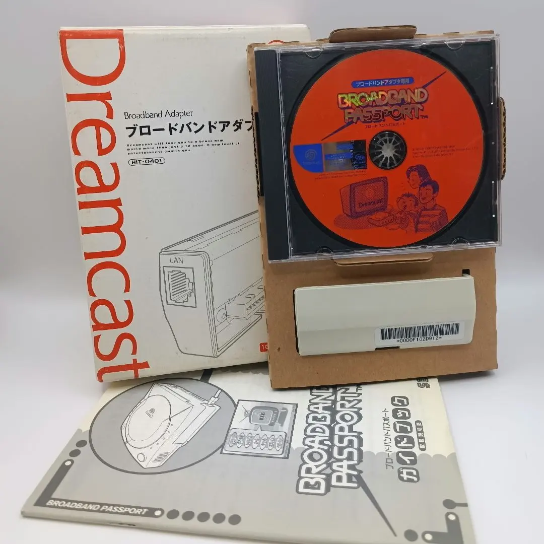 2026年最新】ドリームキャスト ブロードバンドアダプタの人気アイテム
