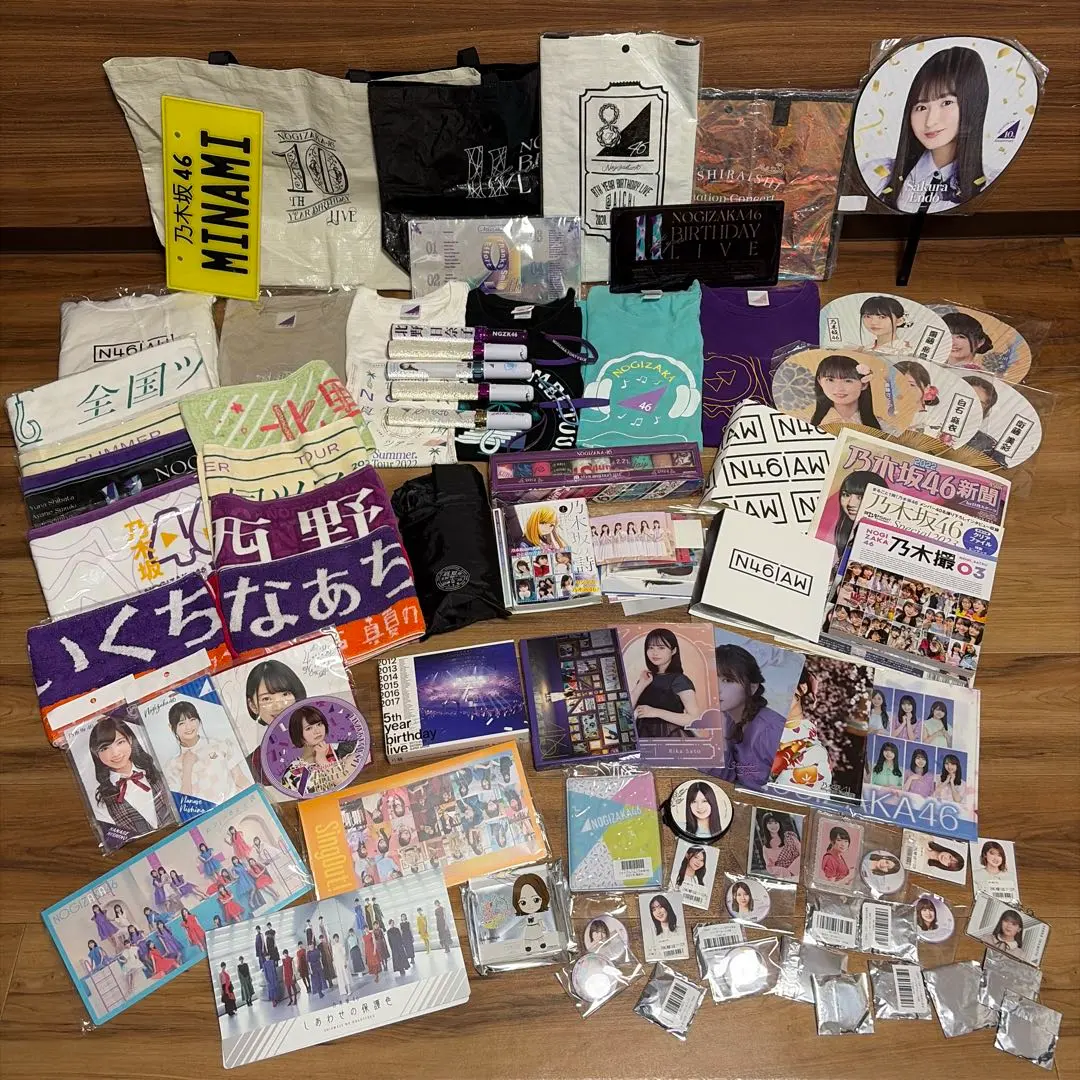 2026年最新】生田絵梨花 サインの人気アイテム - メルカリ