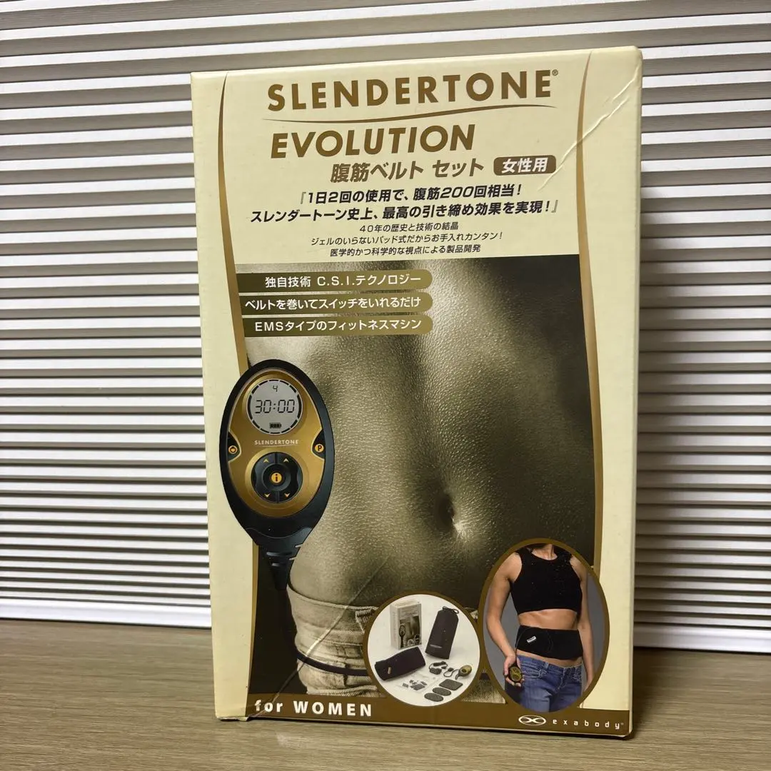2026年最新】スレンダートーンエボリューション腹筋ベルトセット[男性