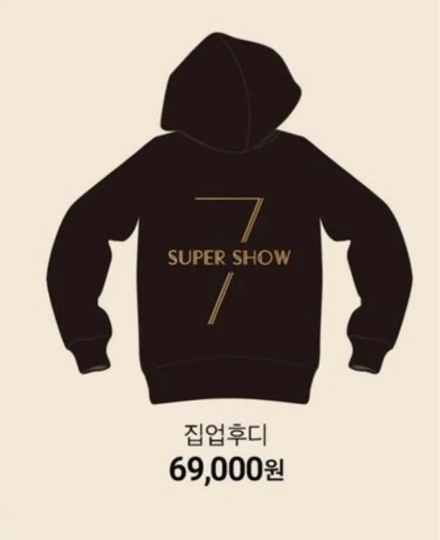 2026年最新】super junior パーカーの人気アイテム - メルカリ