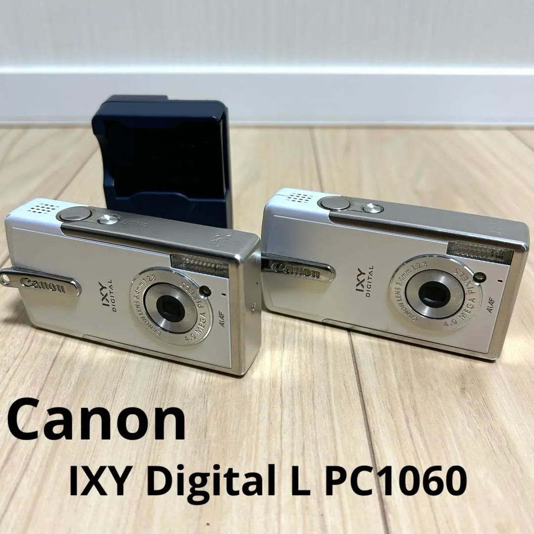 2026年最新】ixy digital l pc1060の人気アイテム - メルカリ