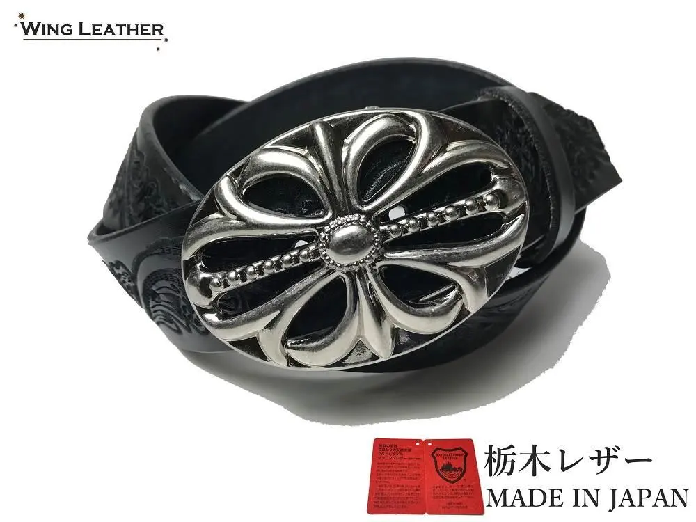 2026年最新】矢沢永吉 バックルの人気アイテム - メルカリ