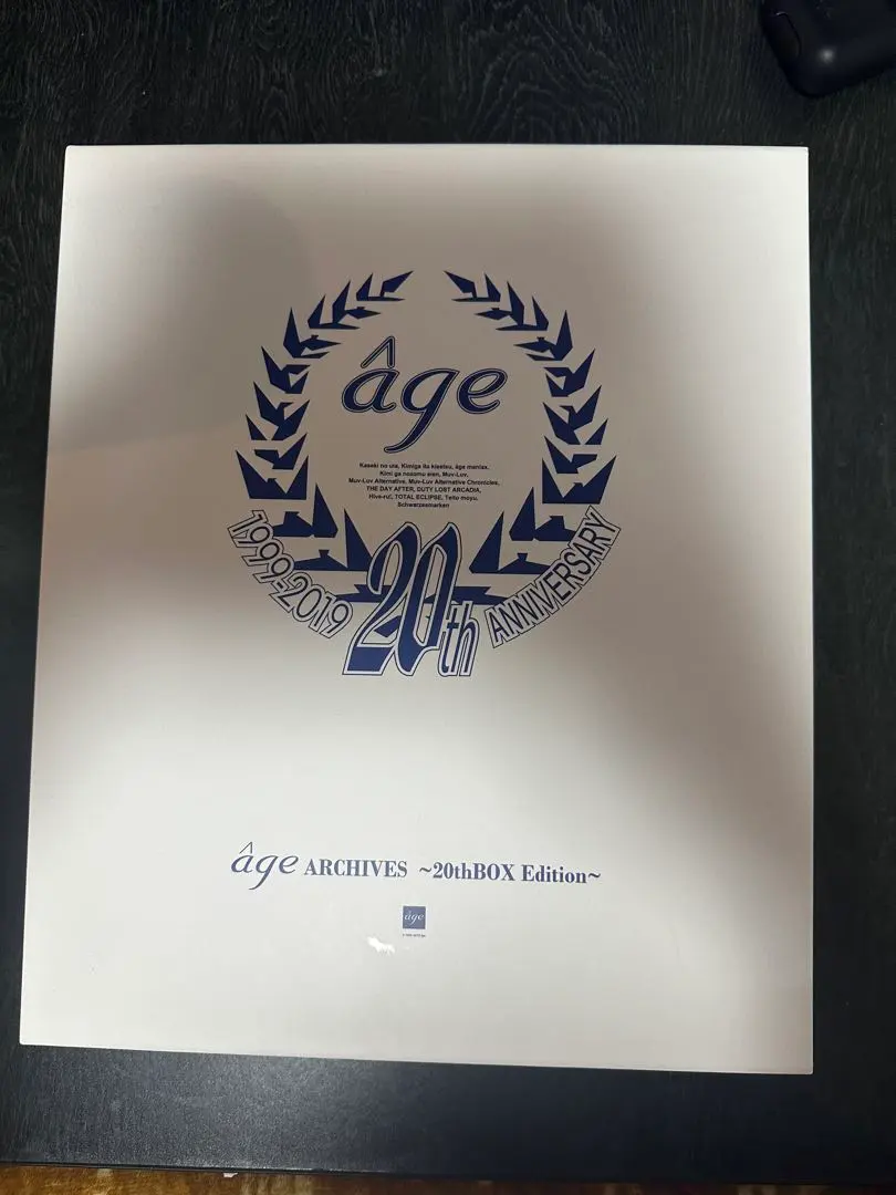 2026年最新】âgeアーカイブス~20thBOX Edition~の人気アイテム - メルカリ