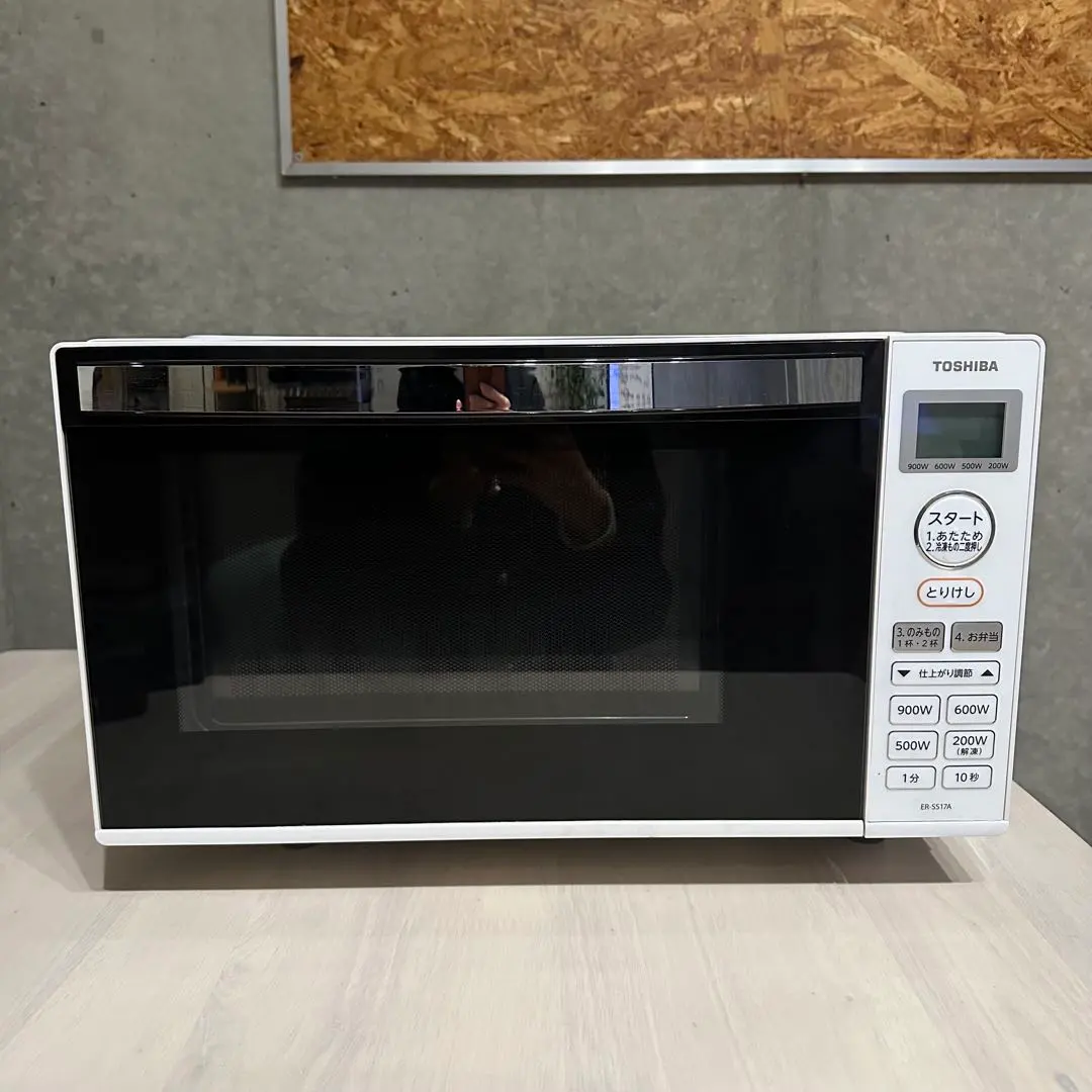 2026年最新】er-ss17aの人気アイテム - メルカリ