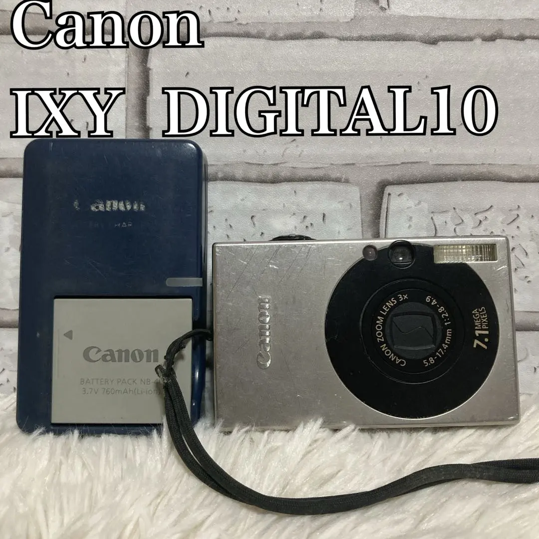 2026年最新】IXY DIGITAL10の人気アイテム - メルカリ