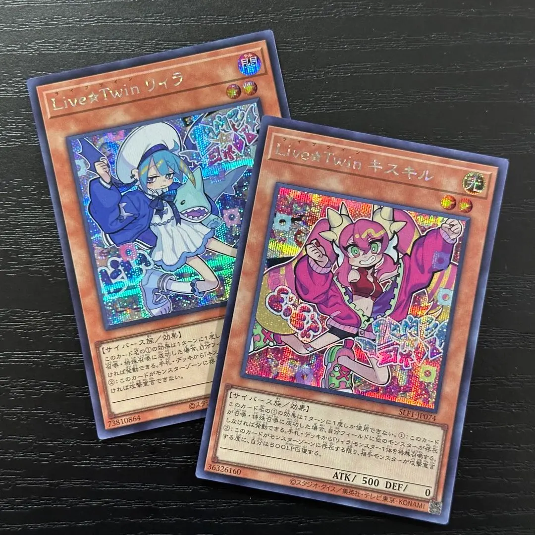 2026年最新】キスキル プリシクの人気アイテム - メルカリ