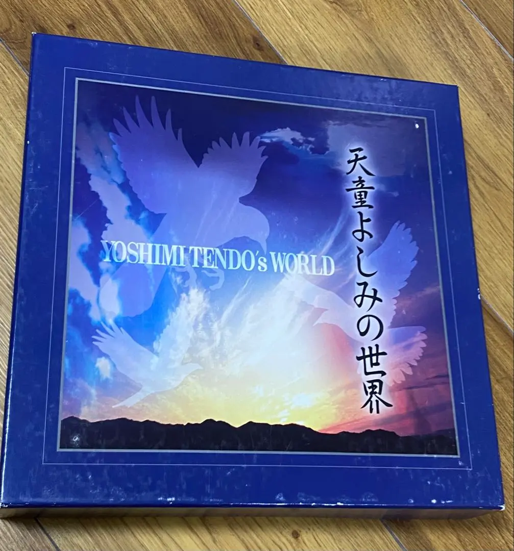 2026年最新】天童よしみの世界の人気アイテム - メルカリ
