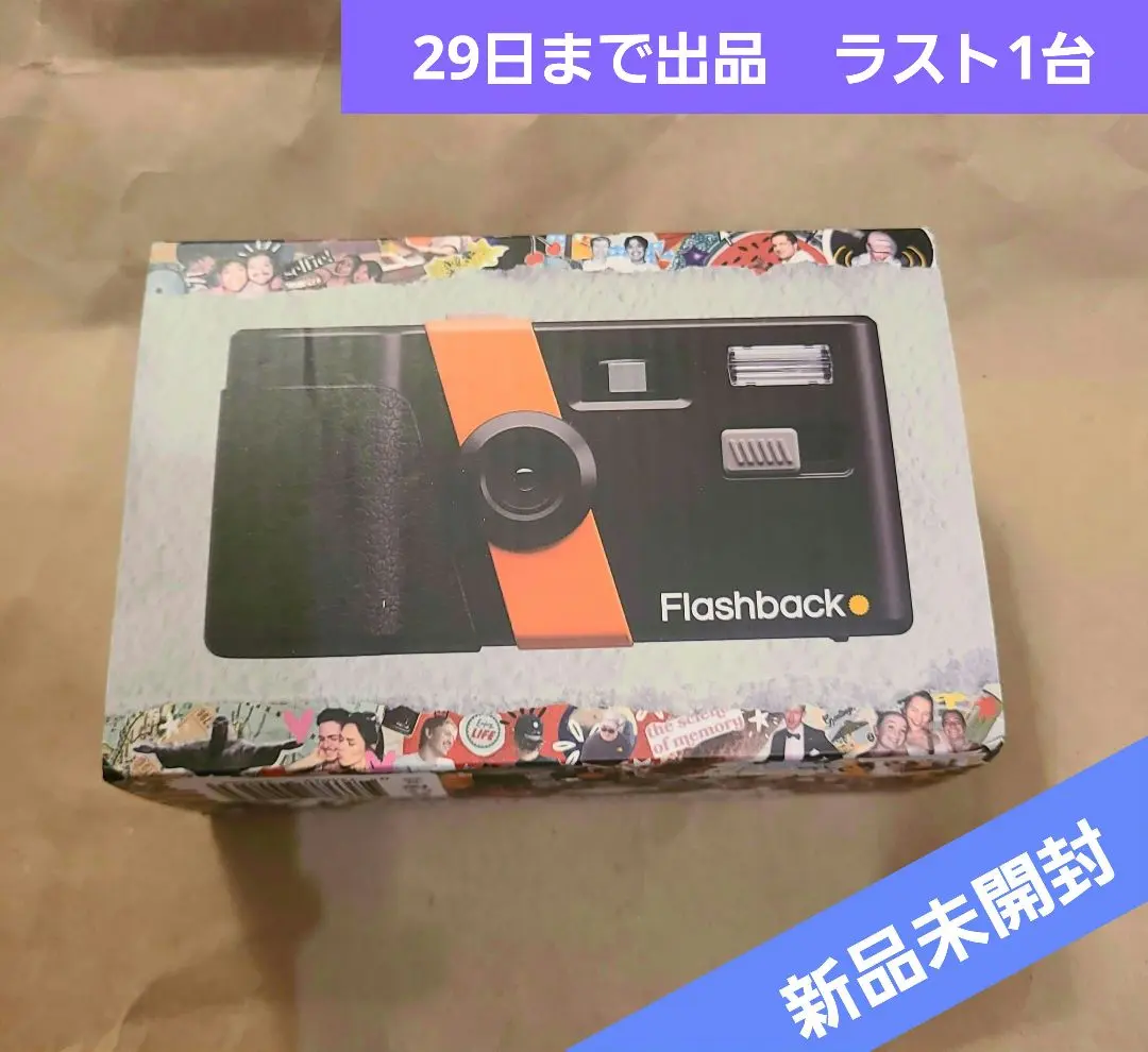 2026年最新】FLASH one35の人気アイテム - メルカリ