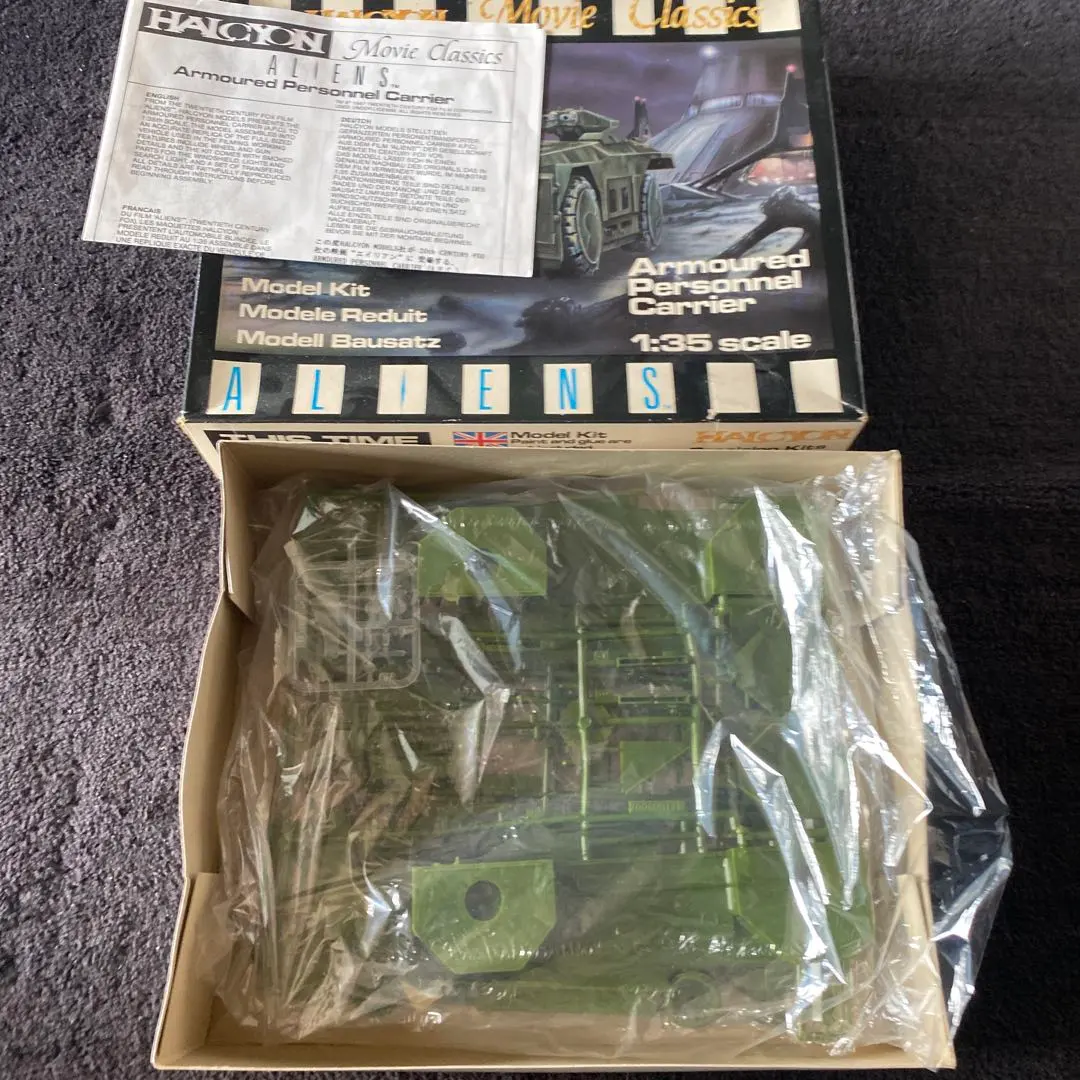 2026年最新】HALCYON その他の人気アイテム - メルカリ