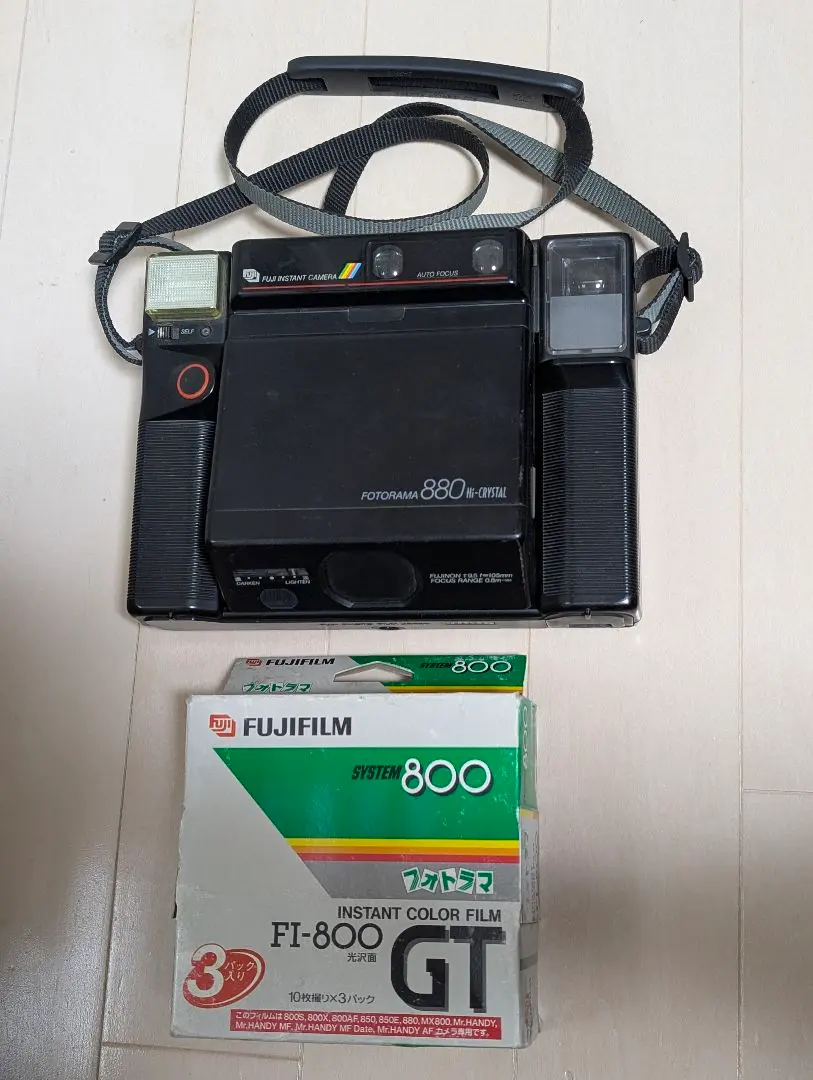 2026年最新】FOTORAMA 880の人気アイテム - メルカリ