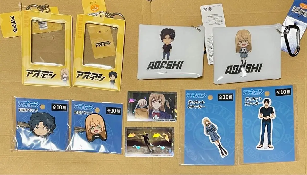 2026年最新】アオアシ花の人気アイテム - メルカリ