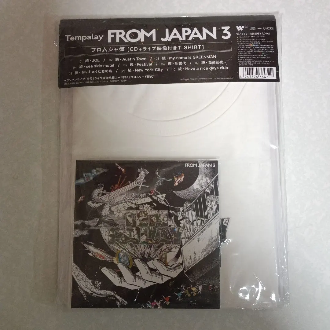 2026年最新】tempalay from japanの人気アイテム - メルカリ