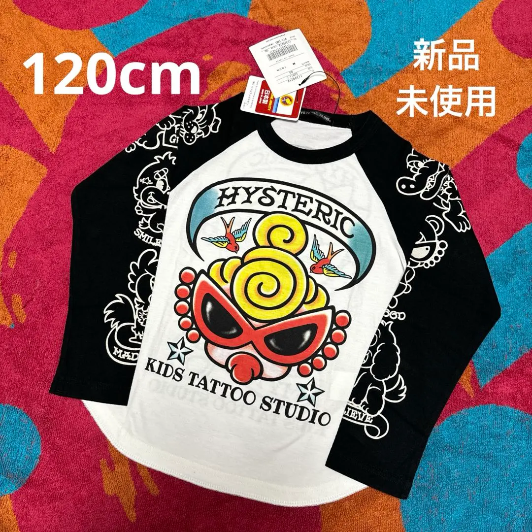 2026年最新】ヒスミニ タトゥの人気アイテム - メルカリ