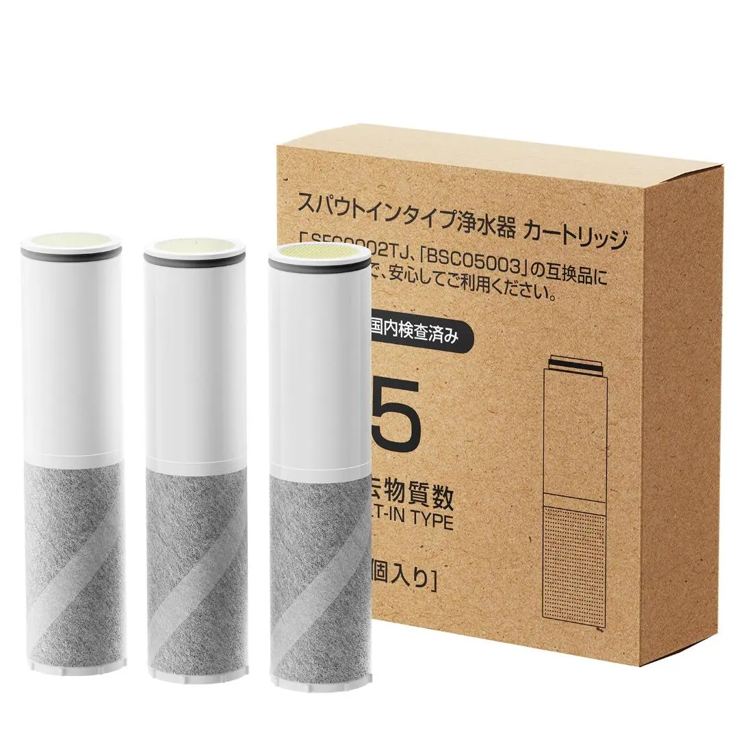 2026年最新】ZSRJT173R21ACの人気アイテム - メルカリ