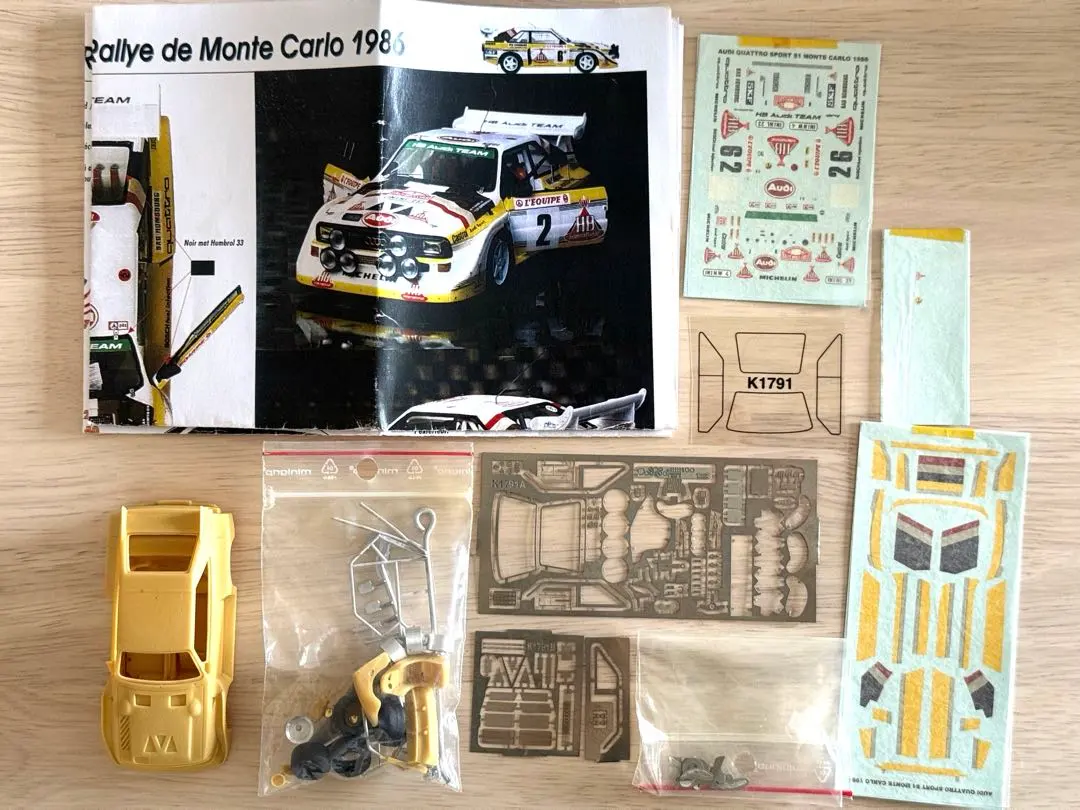 2026年最新】プロバンスムラージュの人気アイテム - メルカリ