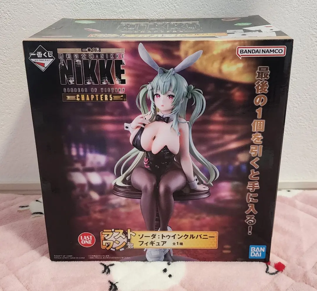 2026年最新】一番くじソーダトゥインクルバニーフィギュアの人気