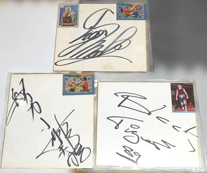 2026年最新】初代スーパー・タイガーの人気アイテム - メルカリ