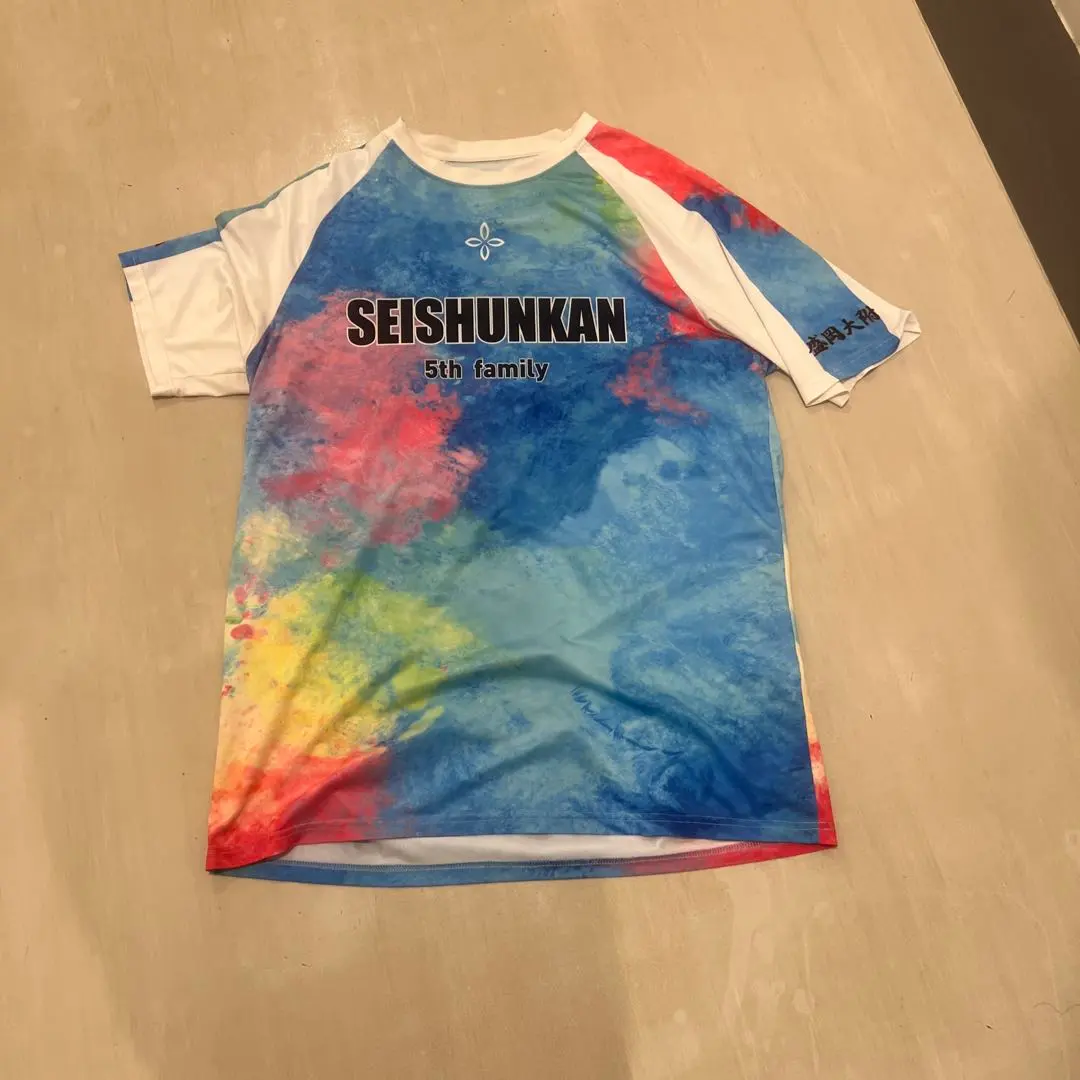 2026年最新】盛岡大附の人気アイテム - メルカリ