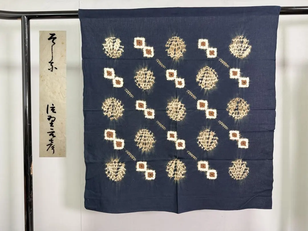 2026年最新】片野元彦の人気アイテム - メルカリ