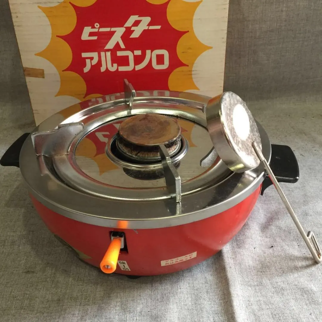 2026年最新】ピースター 鍋の人気アイテム - メルカリ