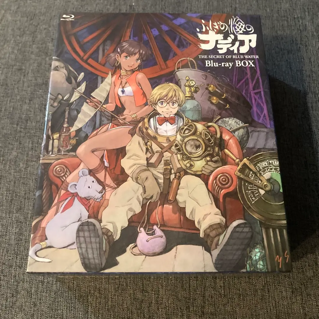 2026年最新】ふしぎの海のナディア ブルーレイの人気アイテム - メルカリ