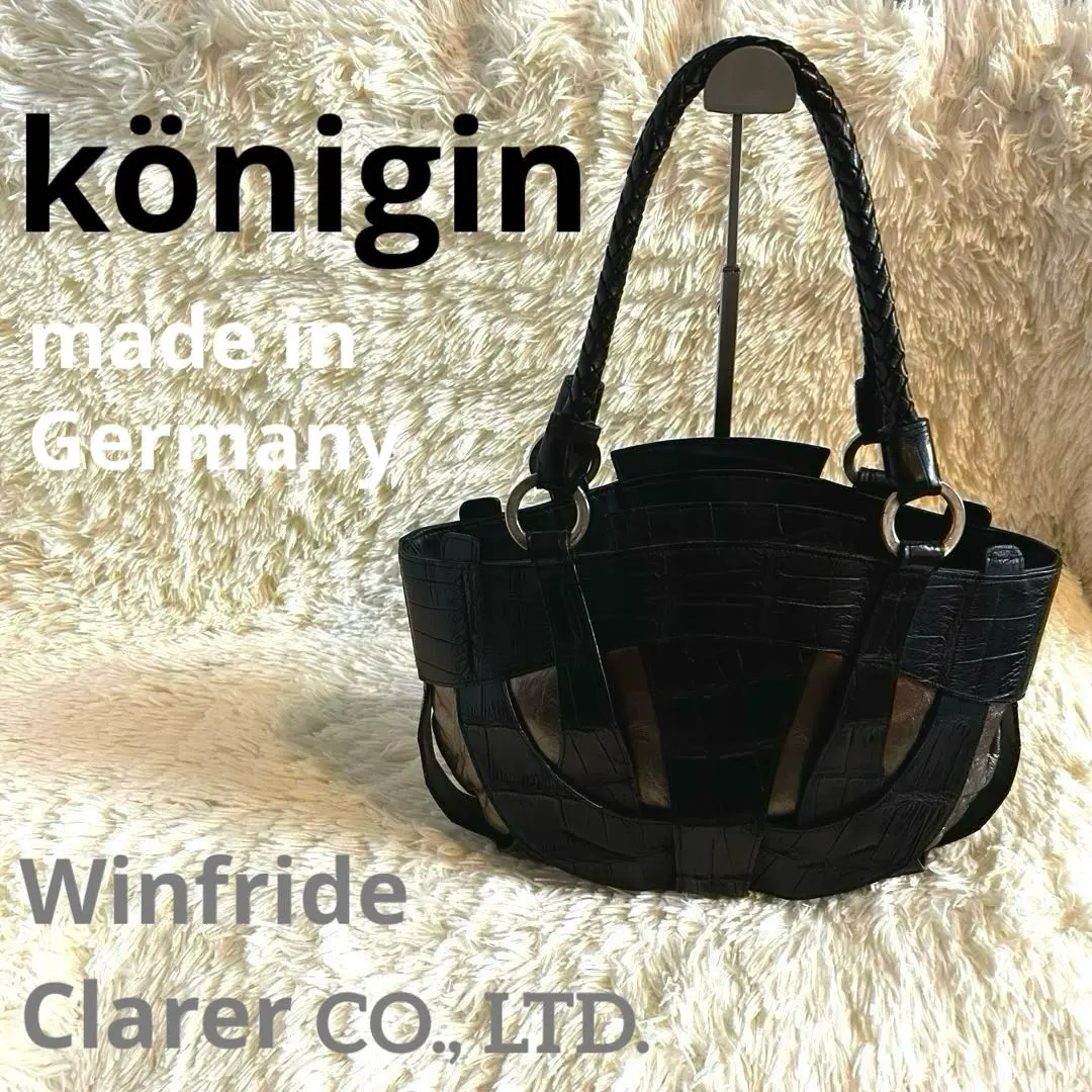 2026年最新】クーニギンの人気アイテム - メルカリ