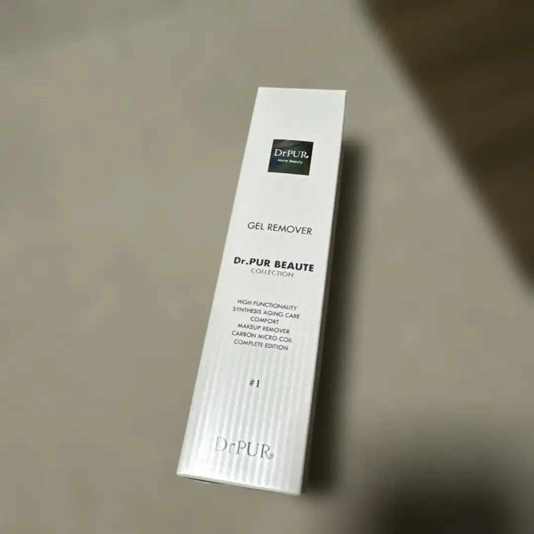 2026年最新】ピュールボーテ クレンジングの人気アイテム - メルカリ