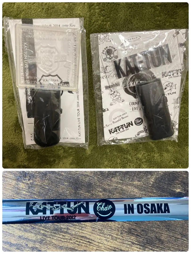 2026年最新】kat-tun 銀テープの人気アイテム - メルカリ