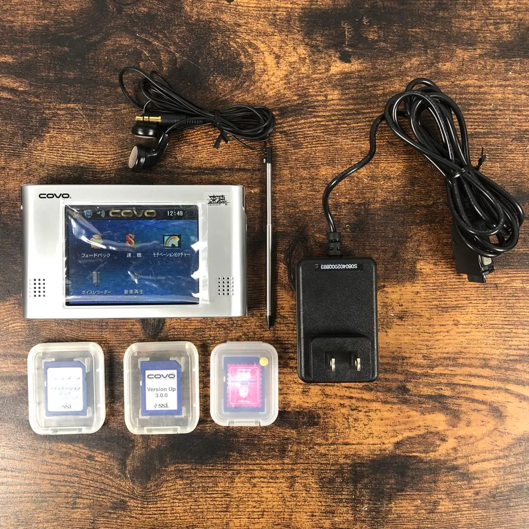 2026年最新】SSI 速聴機の人気アイテム - メルカリ