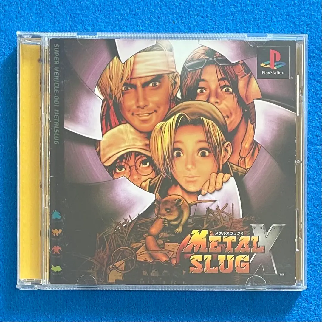 2026年最新】メタルスラッグX psの人気アイテム - メルカリ