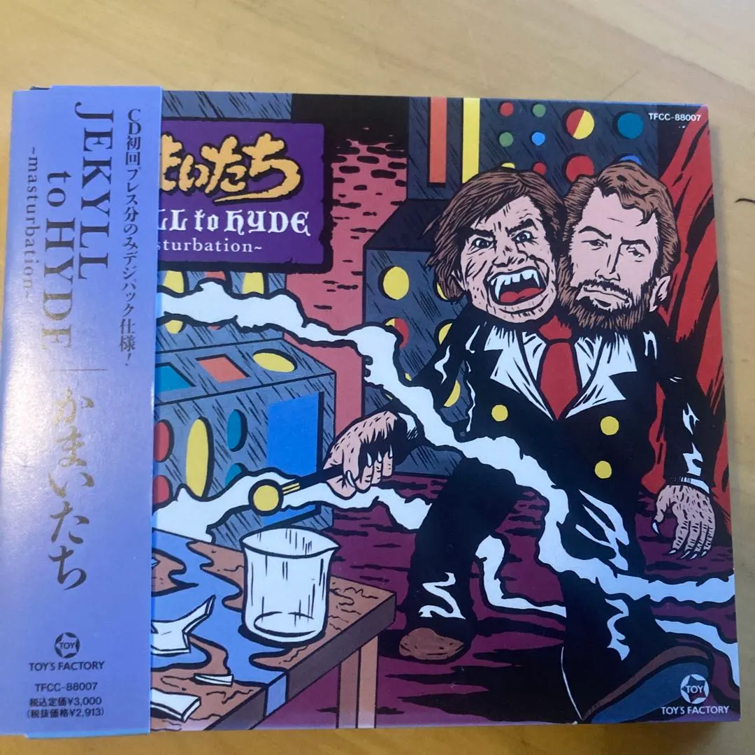 2026年最新】幻覚アレルギーの人気アイテム - メルカリ