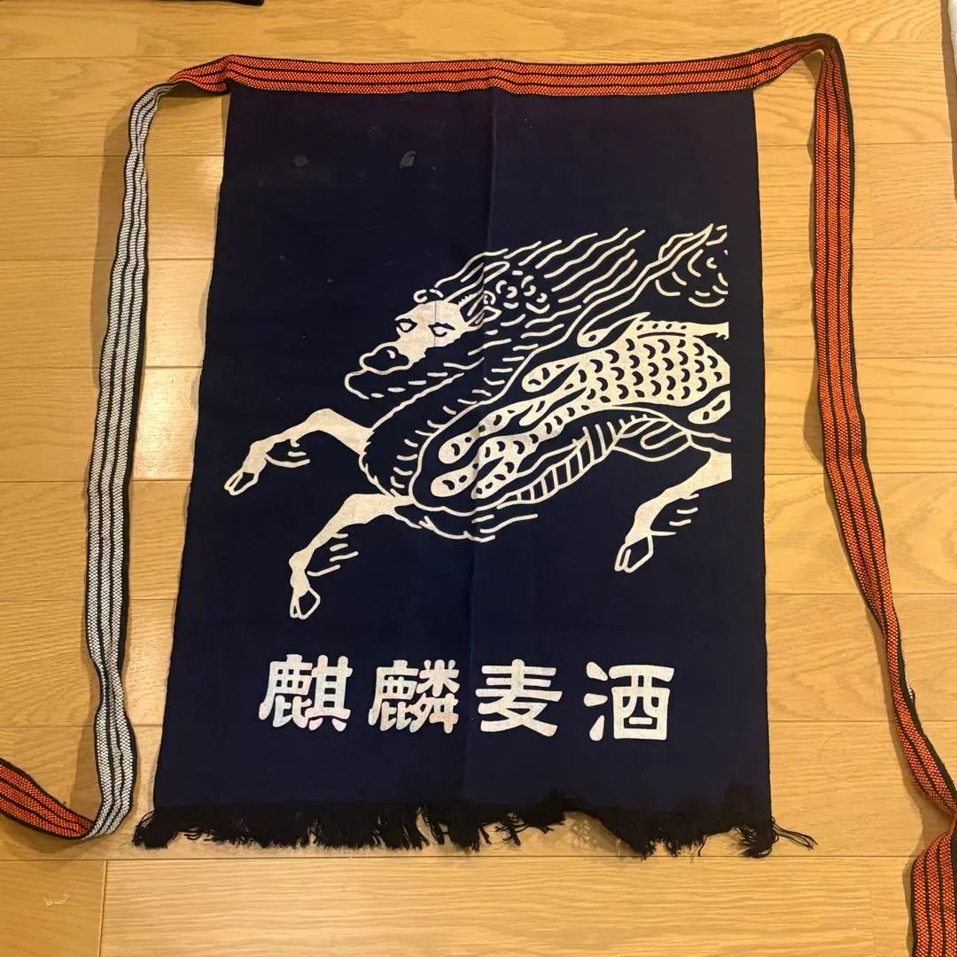 2026年最新】キリンビール前掛けの人気アイテム - メルカリ