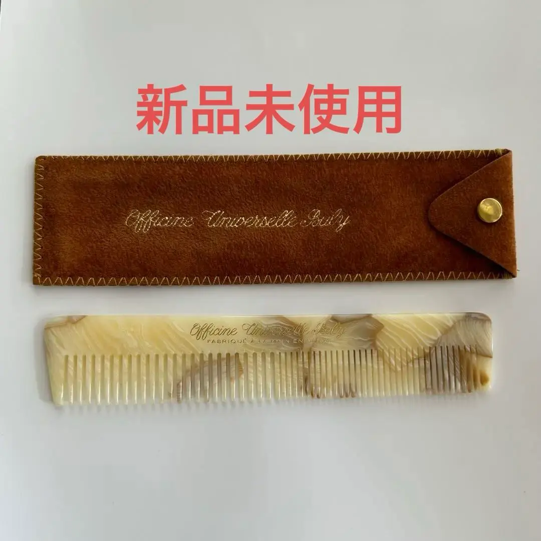 2026年最新】OFFICINE UNIVERSELLE BULY コームの人気アイテム - メルカリ