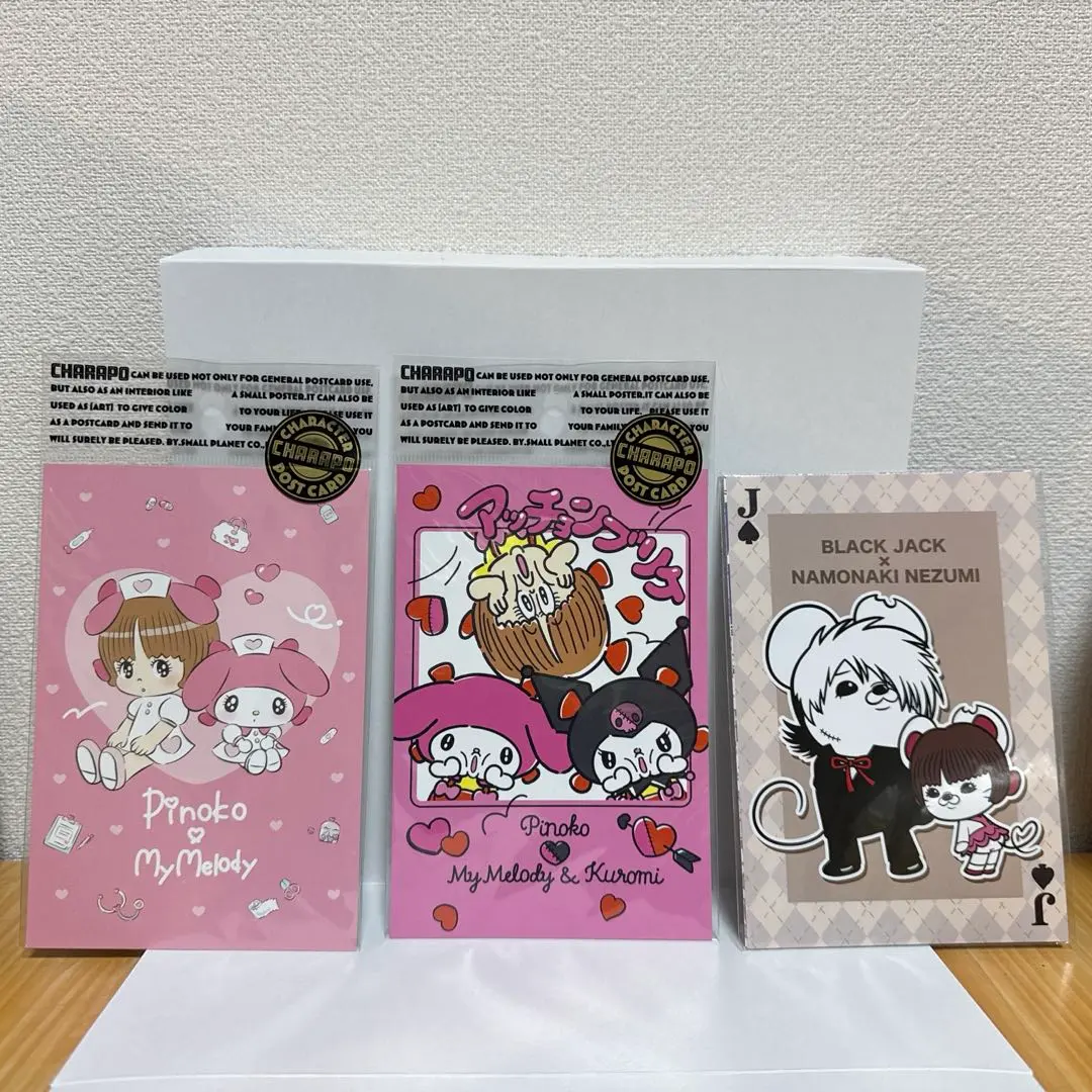 2026年最新】ナースピノコの人気アイテム - メルカリ