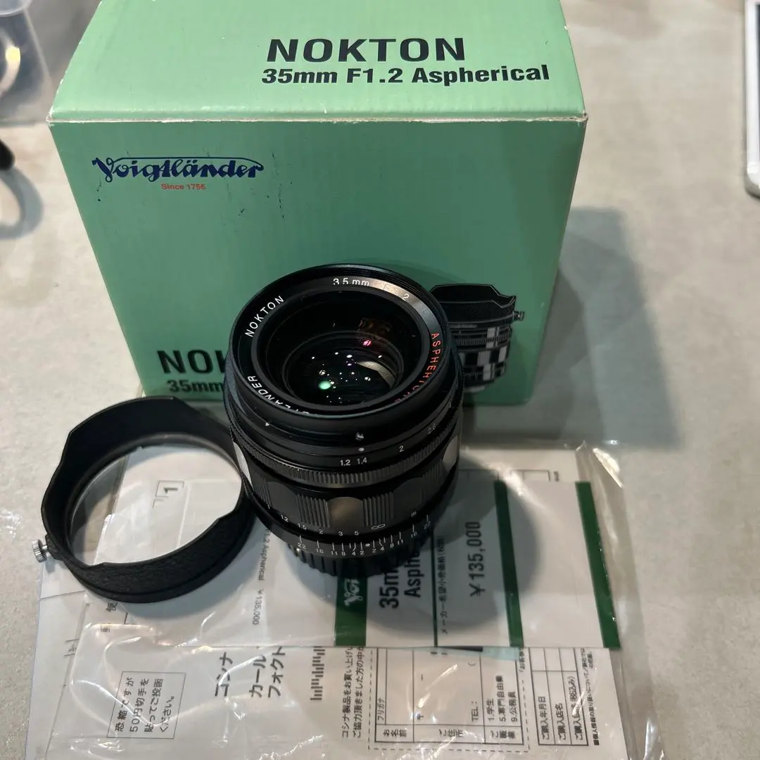 2026年最新】ライカ m240の人気アイテム - メルカリ