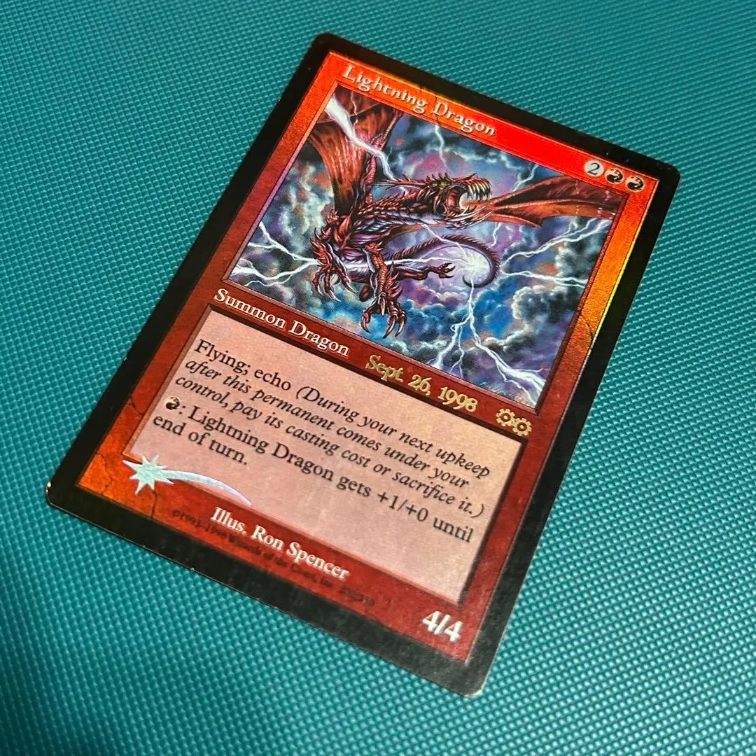 2026年最新】稲妻のドラゴン foilの人気アイテム - メルカリ
