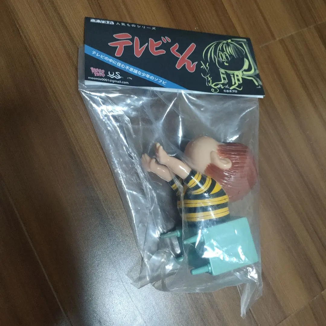 2026年最新】リンデン 鬼太郎の人気アイテム - メルカリ