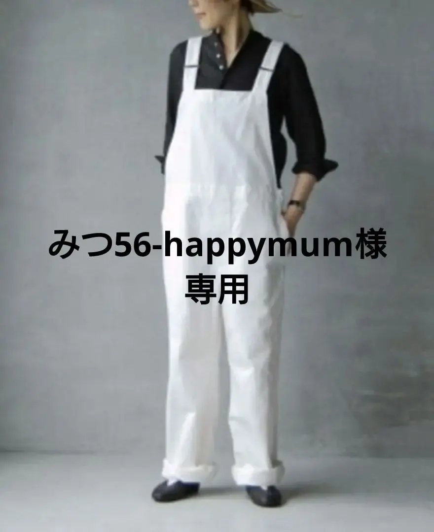 2026年最新】小暮美奈子の人気アイテム - メルカリ