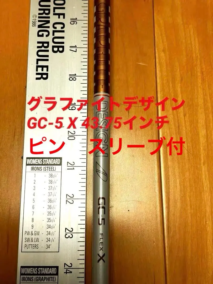 2026年最新】ツアーAD gc 5xの人気アイテム - メルカリ